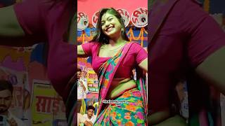 Kajal raj dance viralshorts shoshould viral [upl. by Durwin]