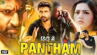 Pantham Full HD Movie Hindi Explanation  T Gopichand  Mehreen Pirzada  Sampath Raj [upl. by Winna]