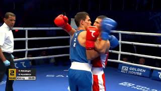 Ruslan Abdullaev vs Adkhamjon Mukhiddinov Uzbekistan National Championships 2023 SFs 63kg [upl. by Damien]