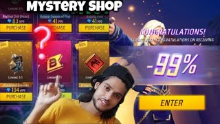 MYSTERY SHOP  NEW EVENT  SK28 GAMING [upl. by Salvidor31]