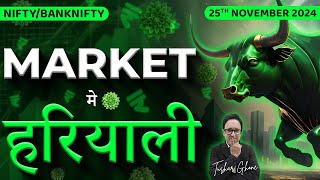 Nifty Prediction amp Bank Nifty Analysis for Monday  25th November 2024  Banknifty Tomorrow [upl. by Yraeg700]