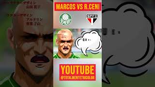 RCENI X MARCOS saopaulo palmeiras [upl. by Notgnilra727]