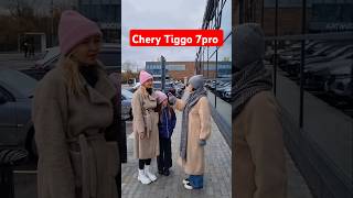 Chery Tiggo 7pro отзыв владельца [upl. by Arnoldo]