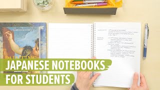 Unique Japanese Notebooks for Students [upl. by Baldridge810]