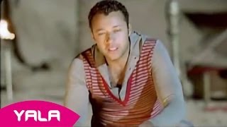 Ahmed Fahmi  Ehsas Ghareib Feat Mahmoud El Esseily Official Clip  أحمد فهمى  إحساس غريب [upl. by Ardnuasac]