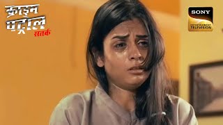 गुंडों से भागकर आई एक लड़की Police Station  Crime Patrol  Ugly Honor  Full Episode  1 Jan 2024 [upl. by Cowey]