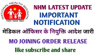 NHM LATEST UPDATE ll MO joining Order release [upl. by Ssenav]