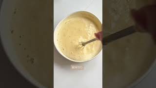 香蕉蛋奶布丁Banana Custard Pudding food pumpkincake cooking [upl. by Alexis]