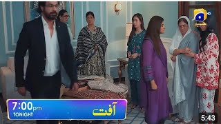 Tomorrow Drama Aafat Episode 08 Promo  Aafat Episode 08 New Review DramaAafatEpisode08 Aafat [upl. by Corene]