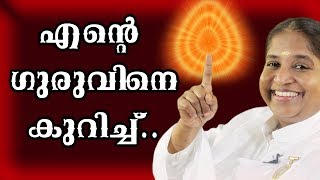 About BrahmaKumaris By BK Sheeba Sister  261 [upl. by Petty235]