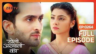 कौन सा तुरुप का इक्का मिला Samrat को  Doli Armaanon Ki  Full Ep 264  ZEE TV [upl. by Nessim]