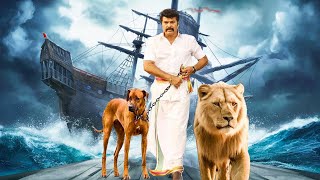 Mammoottys  New Released South Indian Hindi Dubbed Movie  Action Movie Hindi Dub  Madhura Raja [upl. by Yerhpmuh578]