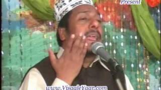 URDU NAAT Na Koi Amal Hai RAFIQ ZIABY Visaal [upl. by Diraf]