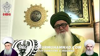 Keeping Your Connection with Prophet ﷺ and Your Shaykh ق  AsSayyed Shaykh Nurjan ق [upl. by Rinum]