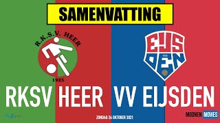 Samenvatting RKSV HeerVV Eijsden 24102021 [upl. by Trebornhoj877]