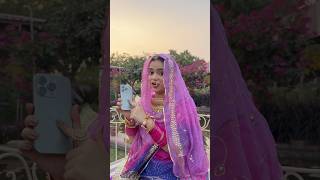 बन्ना सिरदार  Banna Sirdar  New Rajasthani song 💃 shorts marwadisong [upl. by Nosnhoj]