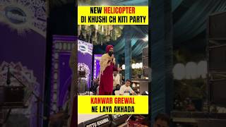 kanwar grewal  viral  trending  top punjabi singer  aawaz punjab di  ptc punjabi  punjabi song [upl. by Einahets783]