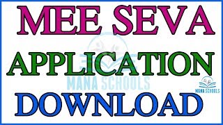 Meeseva Application Forms Download AP amp Telangana Telugu amp English PDF FIle Free [upl. by Reinhard]