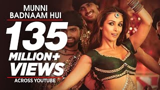 quotMunni Badnaam Huiquot Full Song Dabangg  Feat Malaika Arora Khan [upl. by Debo851]