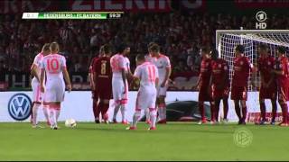 Xherdan Shaqiri Freistoßtor gegen Jahn Regensburg  DFB Pokal 2012 HD [upl. by Hazelton83]