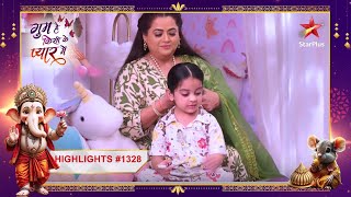 Bhagyashree हुई Sai ke liye possessive  Ep1328  LatestGhum Hai Kisikey Pyaar MeiinMonSun8PM [upl. by Notfa]