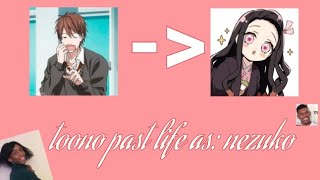 Yarichin B Club react to Toono past life as 💗Nezuko🎋  unifished btw [upl. by Nizam388]