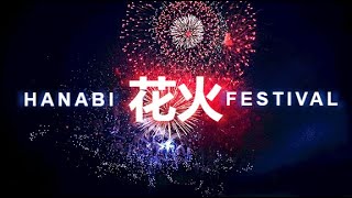 Hanabi Festival Special ᴴᴰ ● 花火 [upl. by Hnahk]