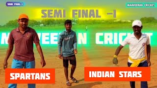 cricket semifinal1  Indian stars sukkiravarpatti vs Spartans thiruthangal  target77  cricket [upl. by Zampardi]