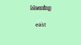 east meaning in English amp Telugu Googul Dictionary dictionary meanings telugu english easily [upl. by Anna567]