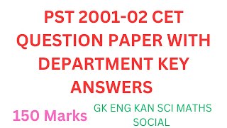 200102 PST CET QUESTION PAPER WITH DEPARTMENT KEY ANSWERS [upl. by Aenneea]