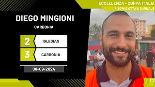 Diego Mingioni allenatore Carbonia 08092024  Diario Sportivo [upl. by Trini442]