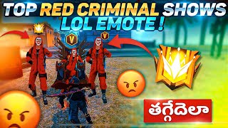 DONT DO THIS INFRONT OF ME AGAIN  RED CRIMINAL SQUAD SHOWS LOL EMOTE NOW I WANT REVANGE😡 [upl. by Fatsug176]