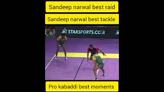 Pro kabaddi best raid moment and best tackle moments [upl. by Rostand]