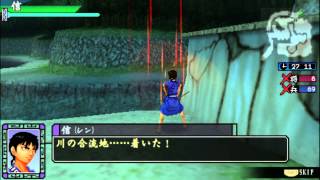 Gameplay from PSP title Kingdom  Ikki Tousen no Tsurugi on the PS Vita TV [upl. by Clova]