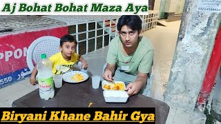 Biryani Khane Bahir Gya  Zohaib Asma [upl. by Lamag]