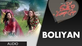 Boliyan Full Song Audio  Tere Te Dil Sadda Lutteya Geya  Ashmit Patel Pooja Tandon [upl. by Janel]