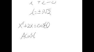 Find all real solutions of the differential equations d2 xd t22 xcost [upl. by Scammon606]