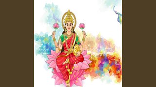 Esho Maa Lakshmi Bosho Ghore [upl. by Jarrow]