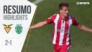 Highlights  Resumo D Aves 21 Sporting Taça de Portugal 1718 Final [upl. by Wilda101]