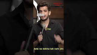 Munawer faruqi😂 comedy youtubeshorts sorts [upl. by Ayotal513]