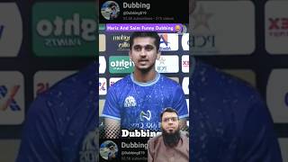 Haris And Saim Funny Dubbing 😂 viralshort cricket funny [upl. by Mello489]