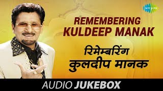 Kuldeep Manak  Ranjhe Di Kali  Tere Tille Ton  ਰਾਂਝੇ ਦੀ ਕਲੀ  ਕੁਲਦੀਪ ਮਾਣਕ  ਤੇਰੇ ਟਿੱਲੇ ਤੋਂ  Live [upl. by Blossom]