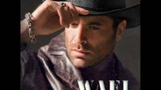 wael kfoury awlak ghalat [upl. by Nael]