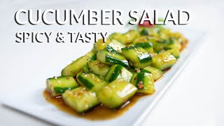 Asian Cucumber Salad Recipe  Spicy and Tasty [upl. by Raimund]