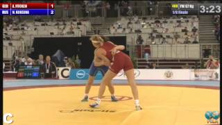 2013 WOCS 67kg Women KUKSINA Natalia RUS  Aline Focken GER [upl. by Napra]