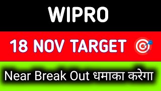 wipro share news  wipro share news today  wipro share target [upl. by Branch960]