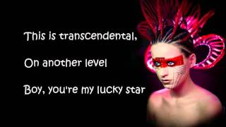 Katy Perry  ET Lyrics [upl. by Nwahsit]