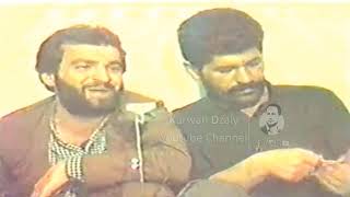 Raza Julakani amp Salar Julakani  Parti Gali Kurdistan 1992Clip  رەزا جولەكانی و سالار جولەكانی [upl. by Kurr]