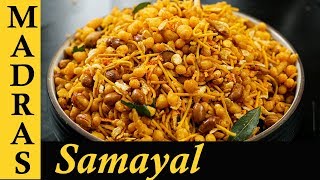 Mixture Recipe in Tamil  South Indian Mixture Recipe in Tamil  How to make Spicy Mixture [upl. by Yrrab68]