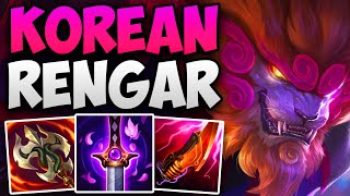 KOREAN CHALLENGER 1V9 CARRY WITH RENGAR JUNGLE  CHALLENGER RENGAR JUNGLE GAMEPLAY  S14 [upl. by Cupo]